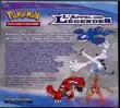 Display de 30 Boosters L'Appel des Légendes thumbnail 2
