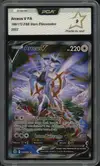 PCA 9 Arceus V thumbnail 1