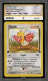 PG 7 Piafabec thumbnail 1