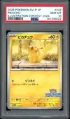 PSA 10 Pikachu Illustration Contest 2024 thumbnail 1