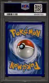 PSA 9 Sepiatroce Holo thumbnail 2