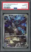 PSA 10 N's Zekrom thumbnail 1