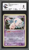 CCC 8 Mew Holo thumbnail 1