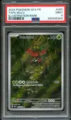 PSA 9 Tokotoro thumbnail 1