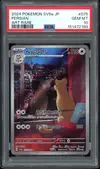 PSA 10 Persian thumbnail 1