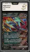PCA 9.5 Rugit-Lune Ex thumbnail 1