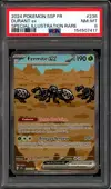 PSA 8 Fermite Ex thumbnail 1