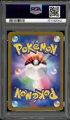 PSA 10 Lugia V thumbnail 2