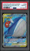 PSA 10 Magikarp & Wailord Gx thumbnail 1