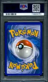 PSA 9 Maganon Holo thumbnail 2