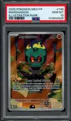 PSA 10 Marshadow thumbnail 1