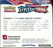 Display EB5 Styles de Combat - Image 2