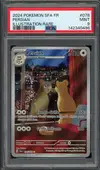 PSA 9 Persian - Image 1