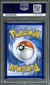 PSA 9 Atalante - Image 2