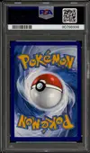 PSA 10 Mew V thumbnail 2