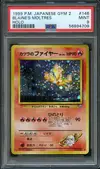 PSA 9 Blaine's Moltres Holo thumbnail 1