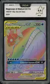 PCA 9.5 Magicarpe et Wailord Gx Rainbow - Image 1
