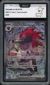 PCA 10 Zoroark Ex de N thumbnail 1