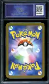 CA 10 Plusle thumbnail 2