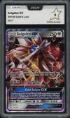 PCA 9 Solgaleo Gx - Image 1