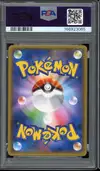 PSA 10 Lugia Gx thumbnail 2