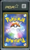 PCA 10 Eevee Ex thumbnail 2