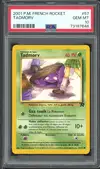 PSA 10 Tadmorv - Image 1