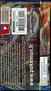 Booster XY Rupture Turbo thumbnail 2