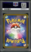 PSA 10 Deoxys VMax thumbnail 2