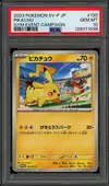 PSA 10 Pikachu thumbnail 1
