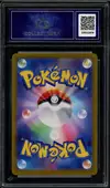 CA 10 Poliwhirl thumbnail 2