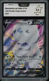 PCA 9.5 Darumacho de Galar V thumbnail 1
