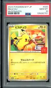 PSA 10 Pikachu thumbnail 1