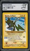 PCA 10+ Raichu Brillant thumbnail 1
