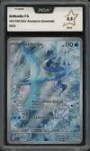 PCA 9.5 Artikodin thumbnail 1
