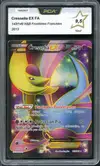 PCA 9.5 Cresselia Ex - Image 1