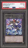 PSA 5 Neymar Jr thumbnail 1