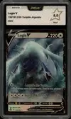 PCA 9.5 Lugia V thumbnail 1