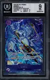 BGS 9 Enel thumbnail 1