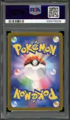 PSA 10 Snorlax thumbnail 2