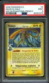 PSA 9 Deoxys Holo - Image 1