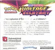 Display EB4 Voltage Eclatant - Image 2