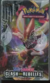 Demi Display EB2 Clash des Rebelles thumbnail 4
