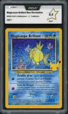 PCA 9.5 Magicarpe Brillant thumbnail 1
