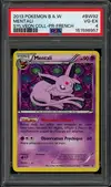 PSA 4 Mentali Holo - Image 1