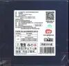 Display Digimon Zero Two thumbnail 2