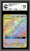 CCC 10 Sulfura, Électhor et Artikodin Gx Rainbow thumbnail 1