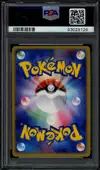 PSA 8 Chimecho Holo thumbnail 2
