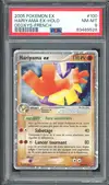 PSA 8 Hariyama Ex - Image 1