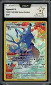 PCA 9 Hyporoi thumbnail 1